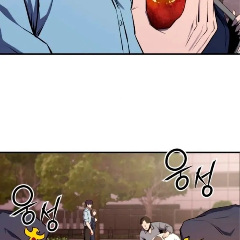 Kiến Trúc Sư Hầm Ngục Cấp Quốc Gia Chap 2 - Next Chap 3