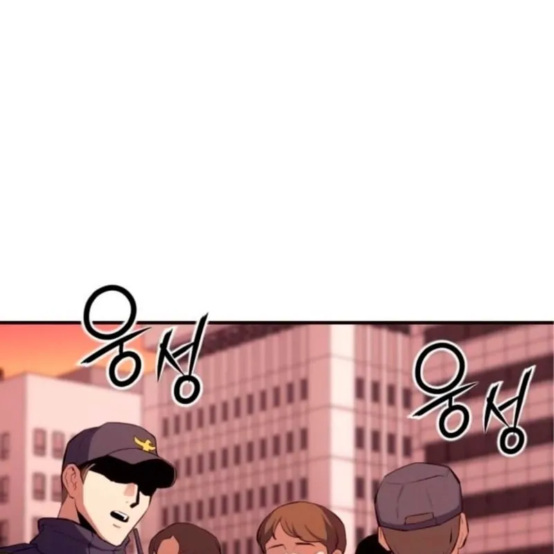 Kiến Trúc Sư Hầm Ngục Cấp Quốc Gia Chap 2 - Next Chap 3