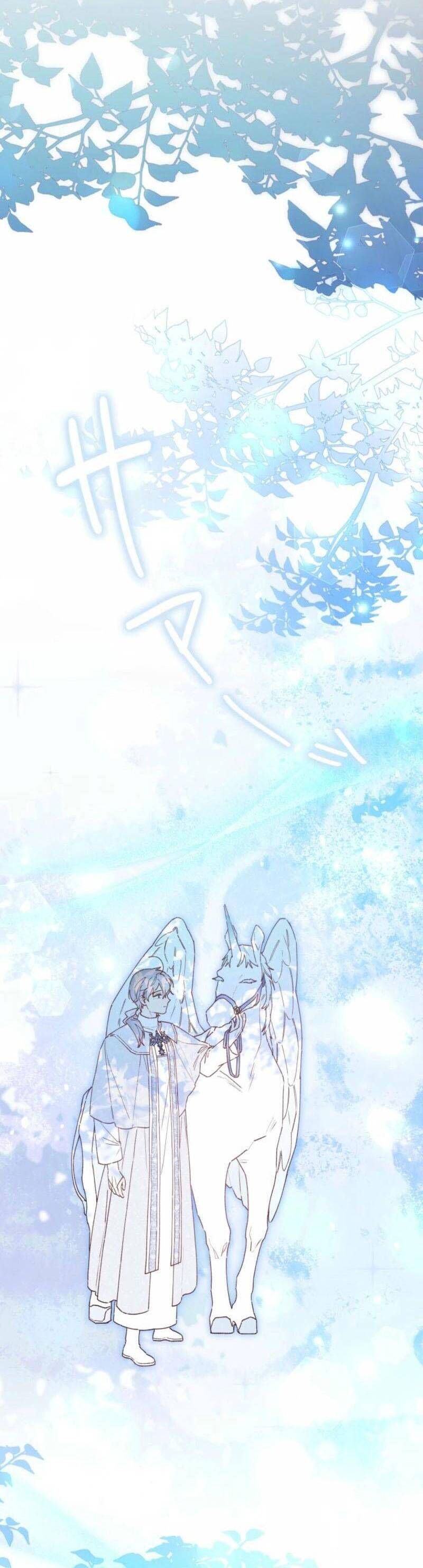 Kiếp Này Em Sẽ Không Sống Dưới Cái Bóng Của Người Chị Song Sinh Chap 20 - Next Chap 21