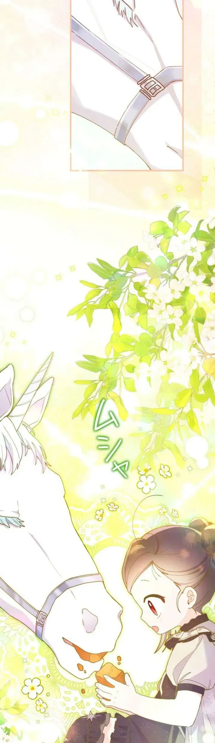 Kiếp Này Em Sẽ Không Sống Dưới Cái Bóng Của Người Chị Song Sinh Chap 21 - Next Chap 22