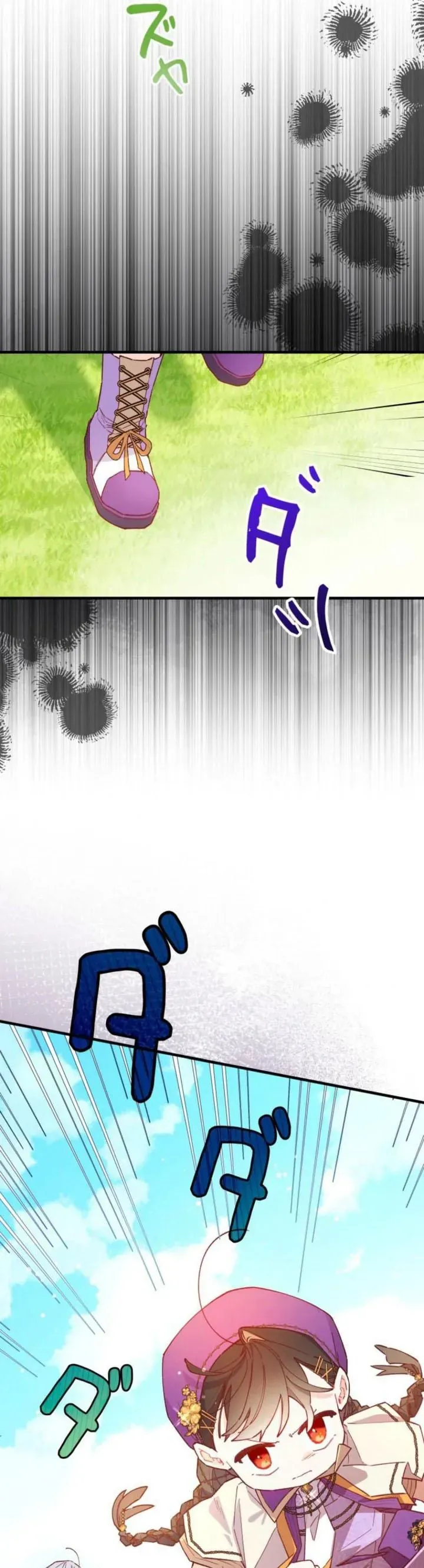 Kiếp Này Em Sẽ Không Sống Dưới Cái Bóng Của Người Chị Song Sinh Chap 23 - Next Chap 24