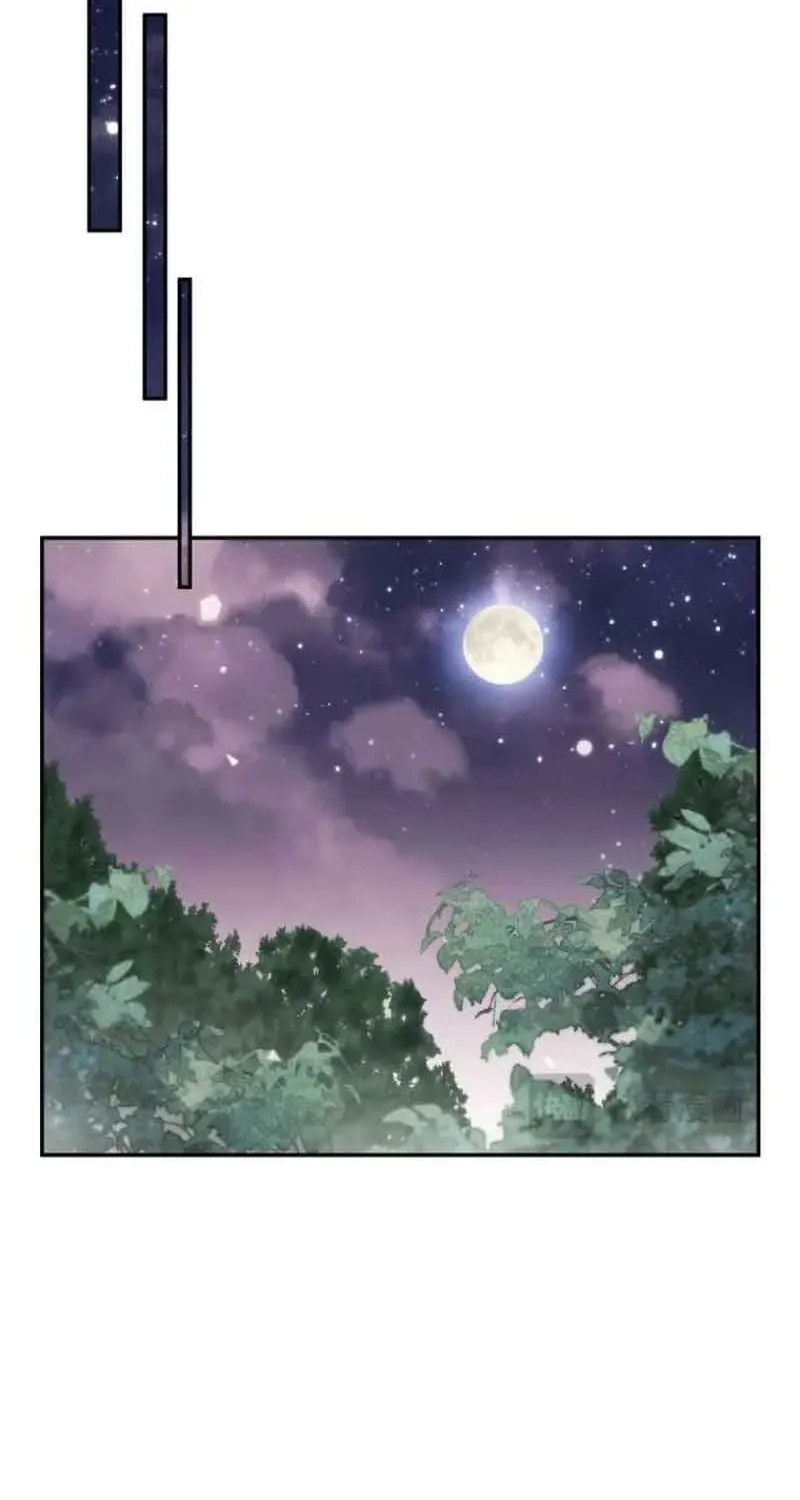 Kiếp Này, Ta Bỏ Vai Nữ Hoàng Phản Diện Chap 40 - Next Chap 41