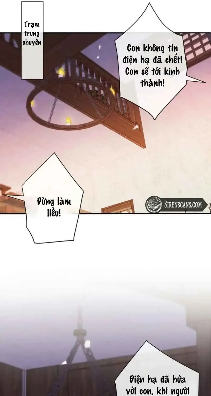 Kiếp Này, Ta Bỏ Vai Nữ Hoàng Phản Diện Chap 40 - Next Chap 41