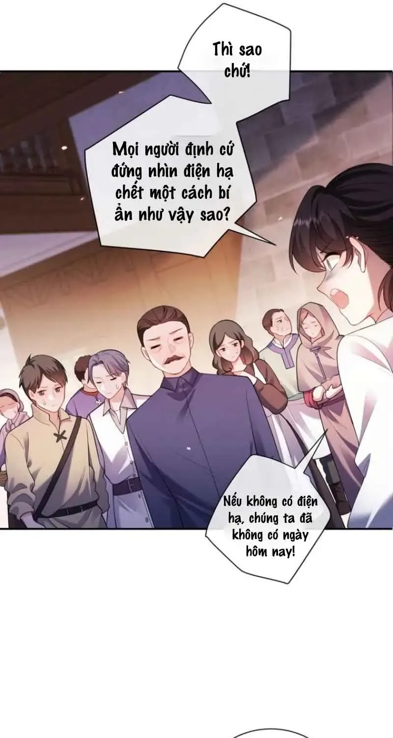 Kiếp Này, Ta Bỏ Vai Nữ Hoàng Phản Diện Chap 40 - Next Chap 41