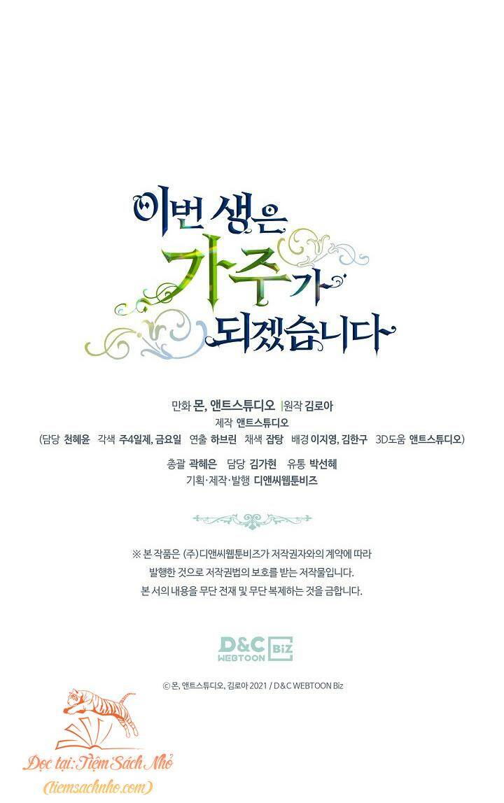 Kiếp Này Tôi Nhất Định Trở Thành Gia Chủ! Chap 117 - Next Chap 118