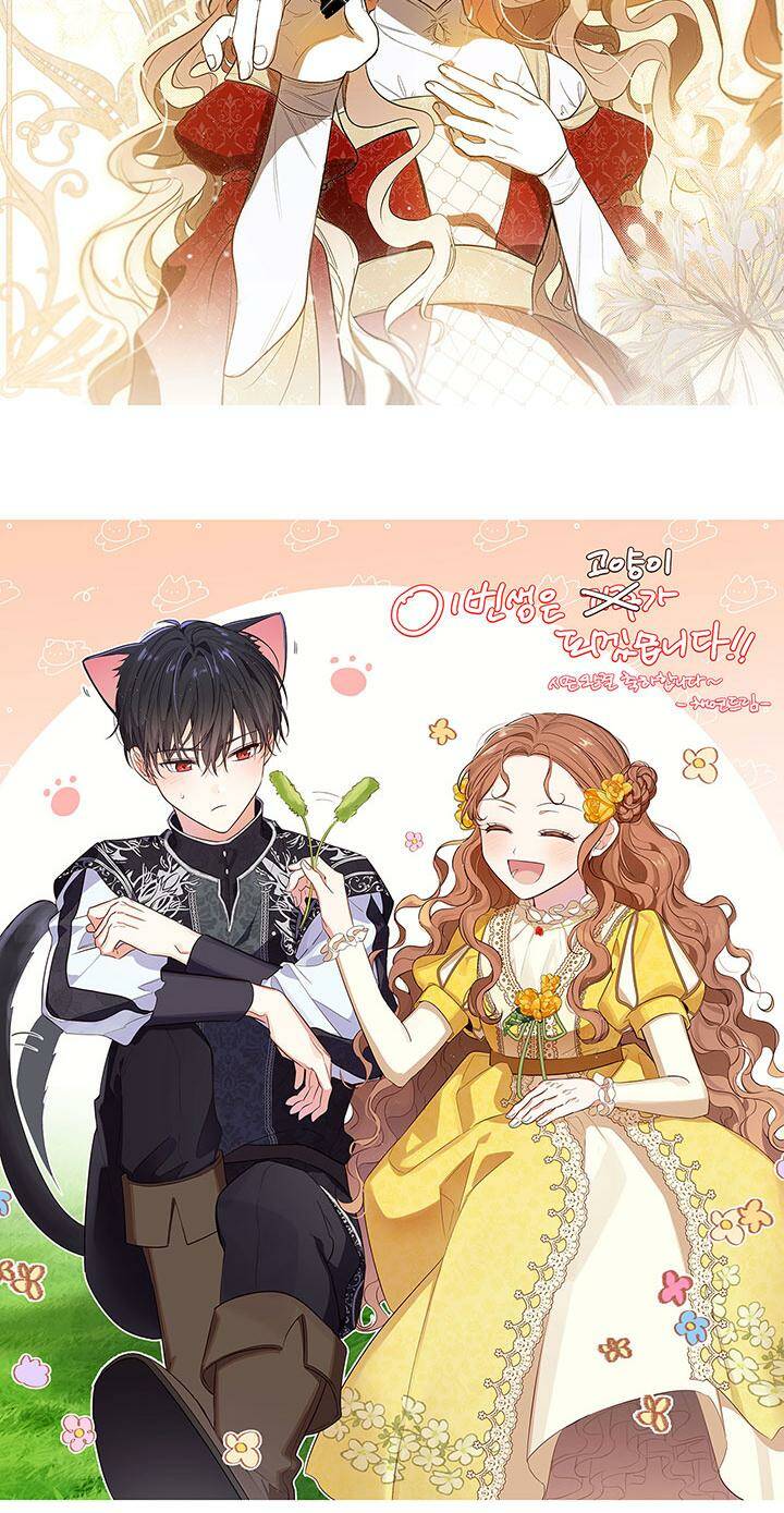 Kiếp Này Tôi Nhất Định Trở Thành Gia Chủ! Chap 118 - Next Chap 119