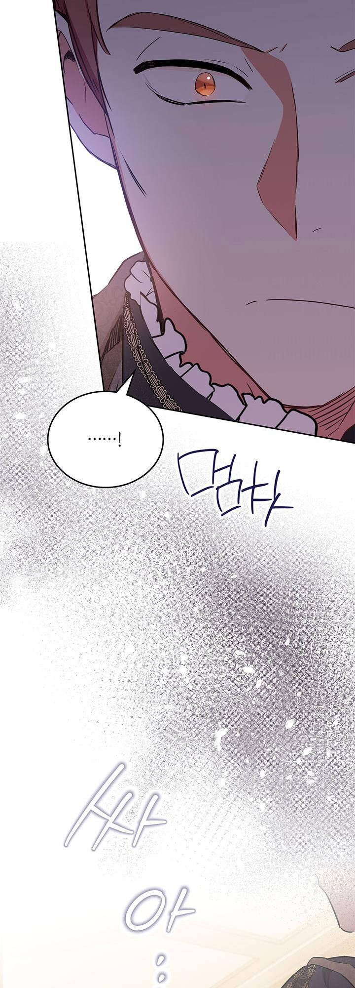 Kiếp Này Tôi Nhất Định Trở Thành Gia Chủ! Chap 122 - Next Chap 123