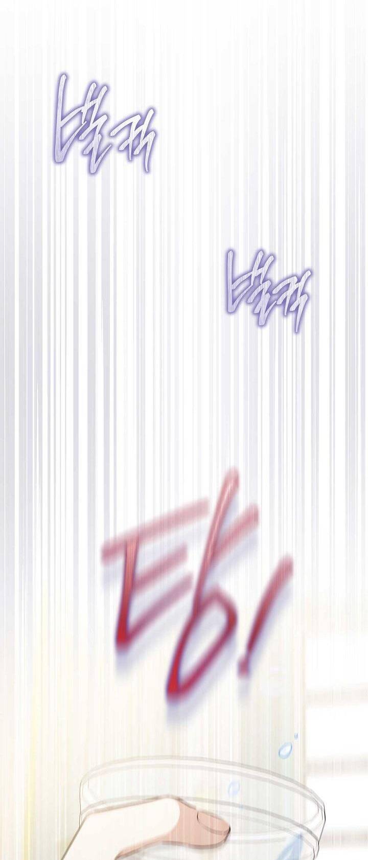 Kiếp Này Tôi Nhất Định Trở Thành Gia Chủ! Chap 135 - Next Chap 136