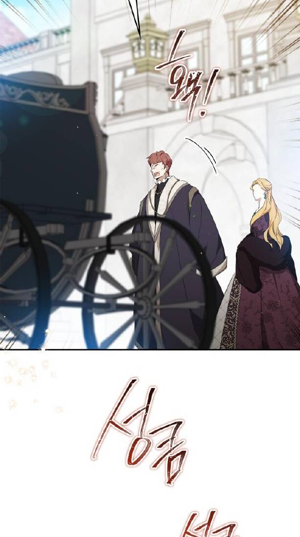 Kiếp Này Tôi Nhất Định Trở Thành Gia Chủ! Chap 141 - Next Chap 142