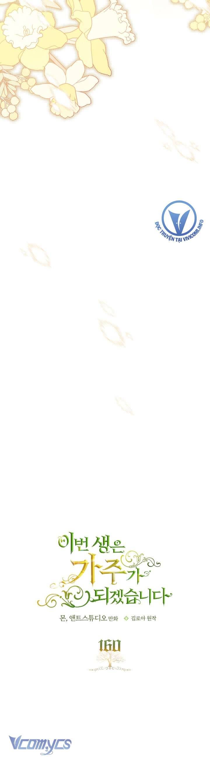 Kiếp Này Tôi Nhất Định Trở Thành Gia Chủ! Chap 160 - Next Chap 161