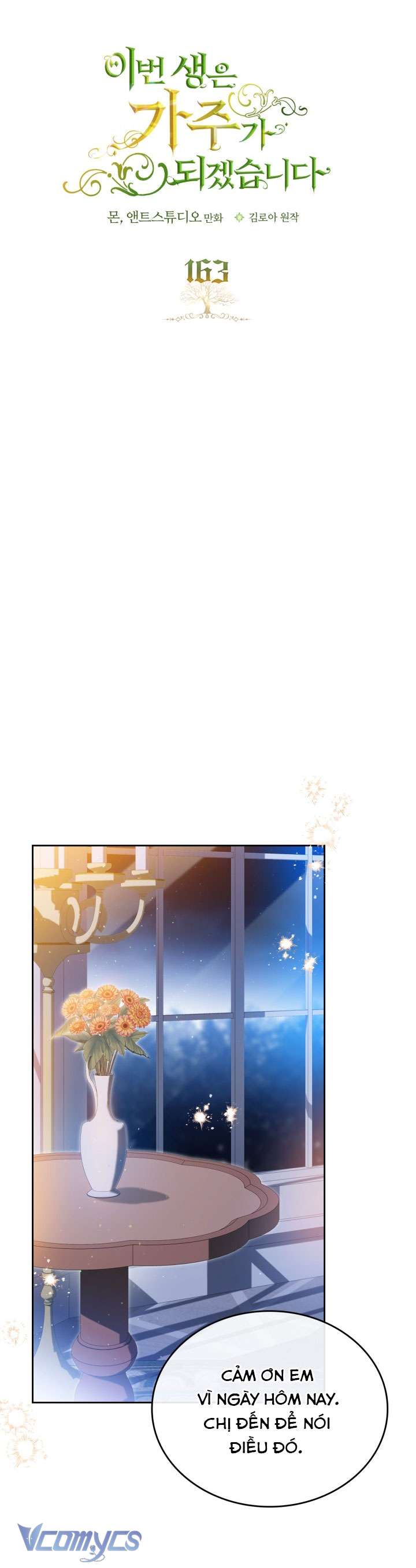 Kiếp Này Tôi Nhất Định Trở Thành Gia Chủ! Chap 163 - Next Chap 164