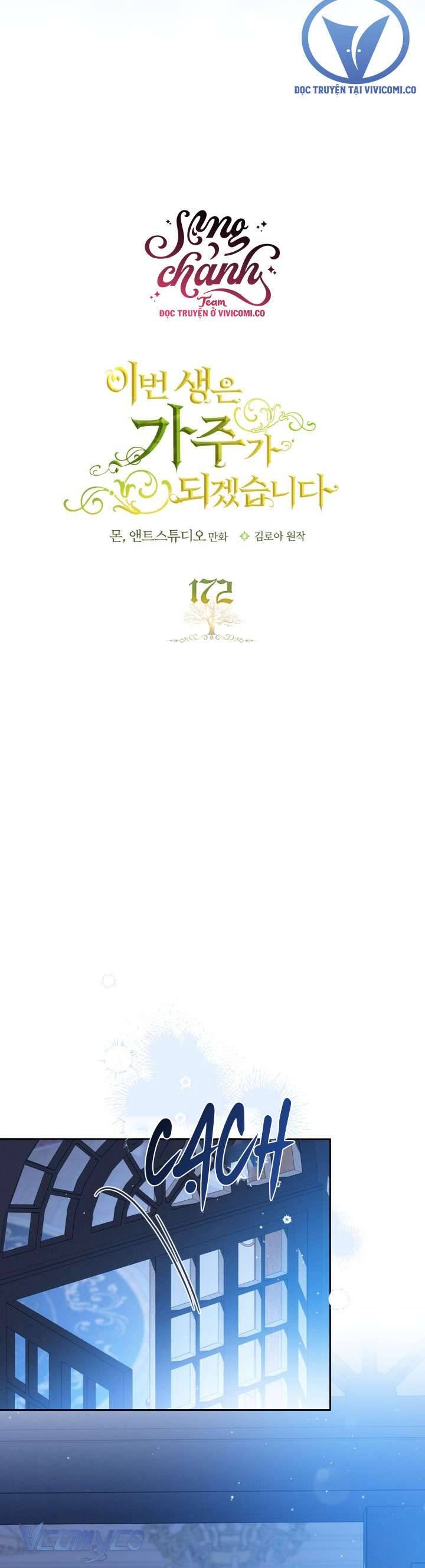 Kiếp Này Tôi Nhất Định Trở Thành Gia Chủ! Chap 172 - Next Chap 173