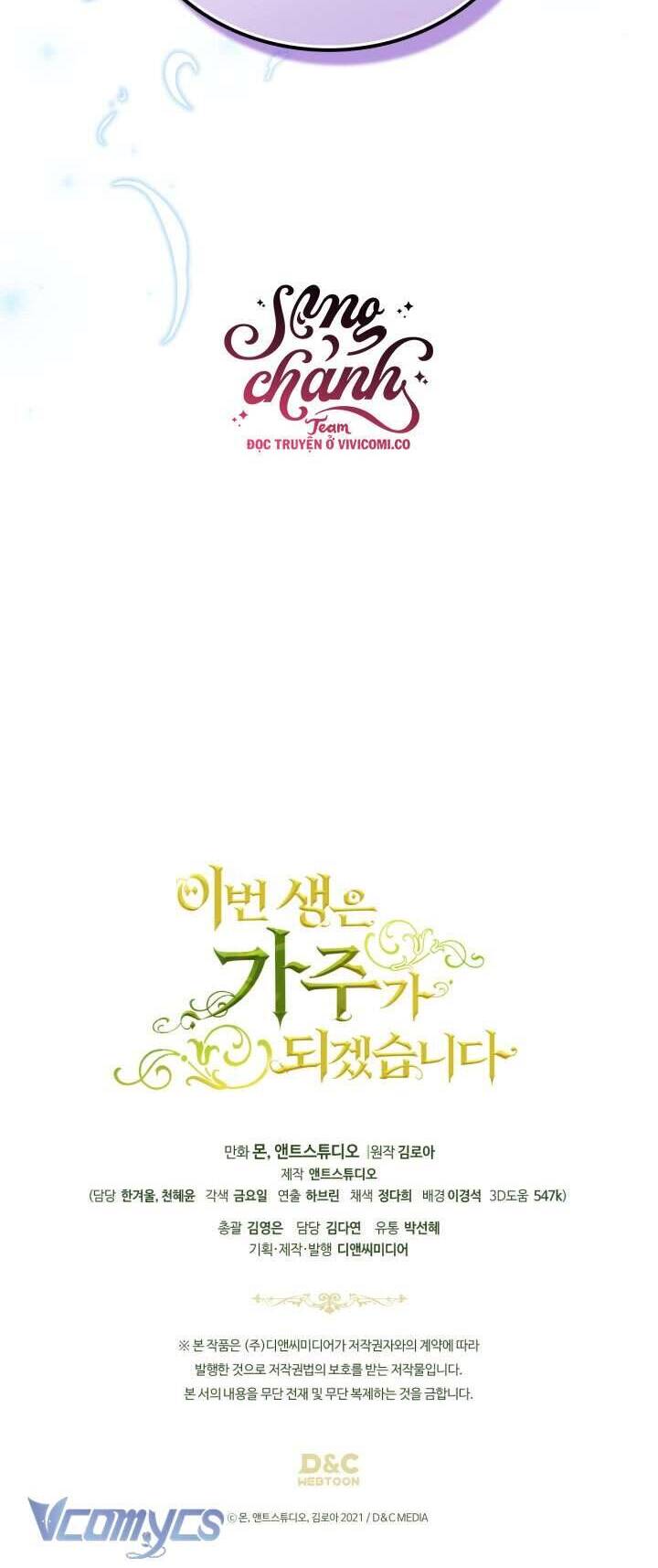 Kiếp Này Tôi Nhất Định Trở Thành Gia Chủ! Chap 172 - Next Chap 173