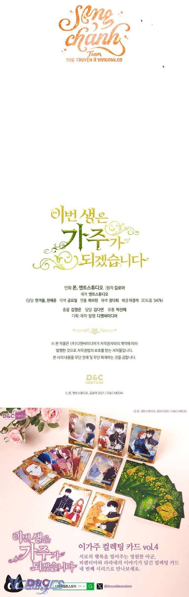 Kiếp Này Tôi Nhất Định Trở Thành Gia Chủ! Chap 197 - Next Chap 198