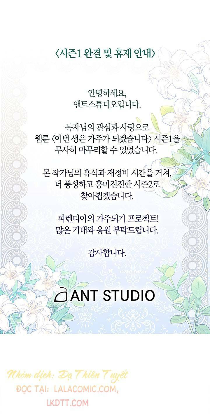 Kiếp Này Tôi Nhất Định Trở Thành Gia Chủ! Chap 51 - Next Chap 52