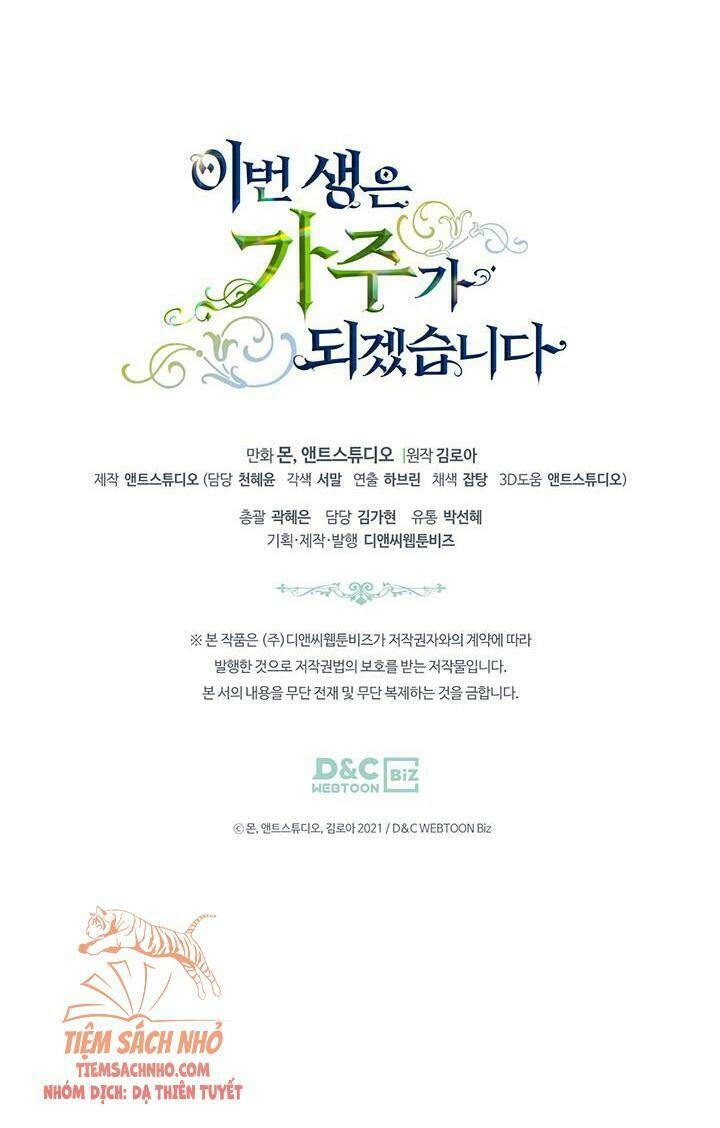 Kiếp Này Tôi Nhất Định Trở Thành Gia Chủ! Chap 62 - Next Chap 63