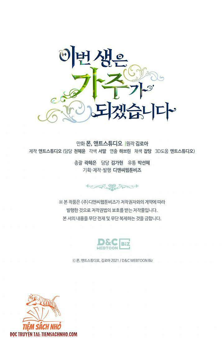 Kiếp Này Tôi Nhất Định Trở Thành Gia Chủ! Chap 69 - Next Chap 70