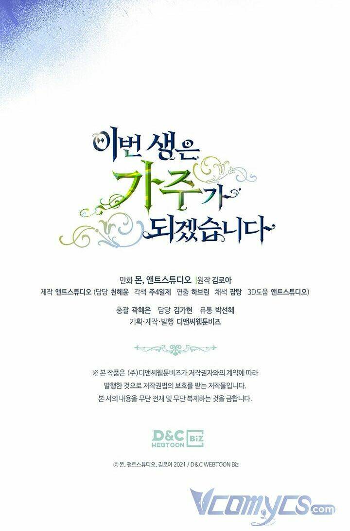 Kiếp Này Tôi Nhất Định Trở Thành Gia Chủ! Chap 81 - Next Chap 82