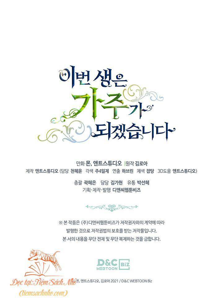 Kiếp Này Tôi Nhất Định Trở Thành Gia Chủ! Chap 82 - Next Chap 83