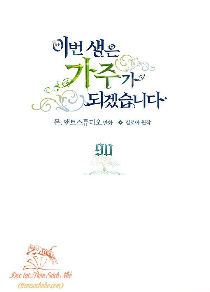 Kiếp Này Tôi Nhất Định Trở Thành Gia Chủ! Chap 90 - Next Chap 91