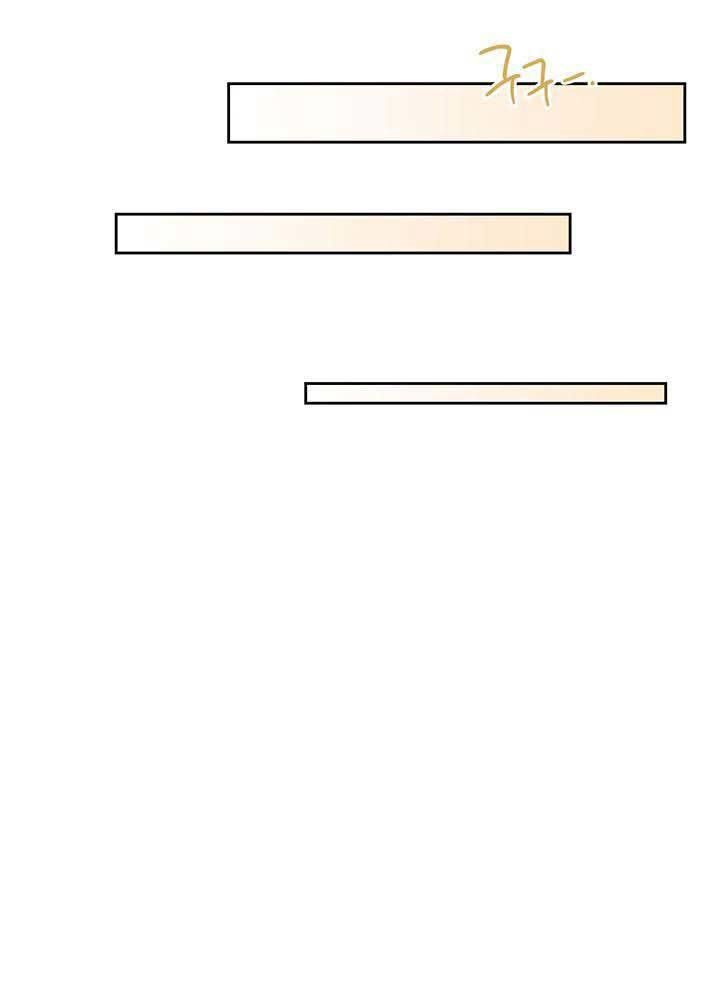 Kiếp Này, Tôi Sẽ Trở Thành Gia Chủ Chap 100 - Next Chap 101