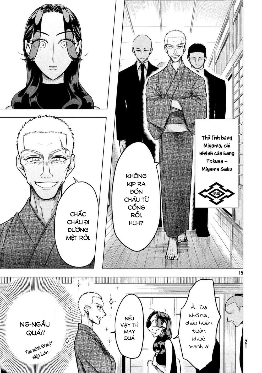 Truyện tranh online