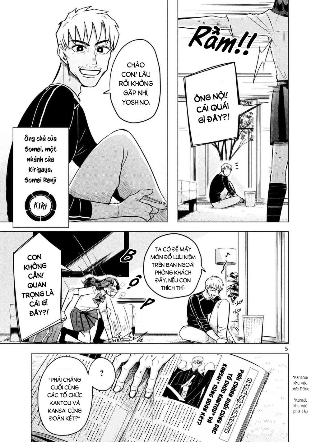 Truyện tranh online