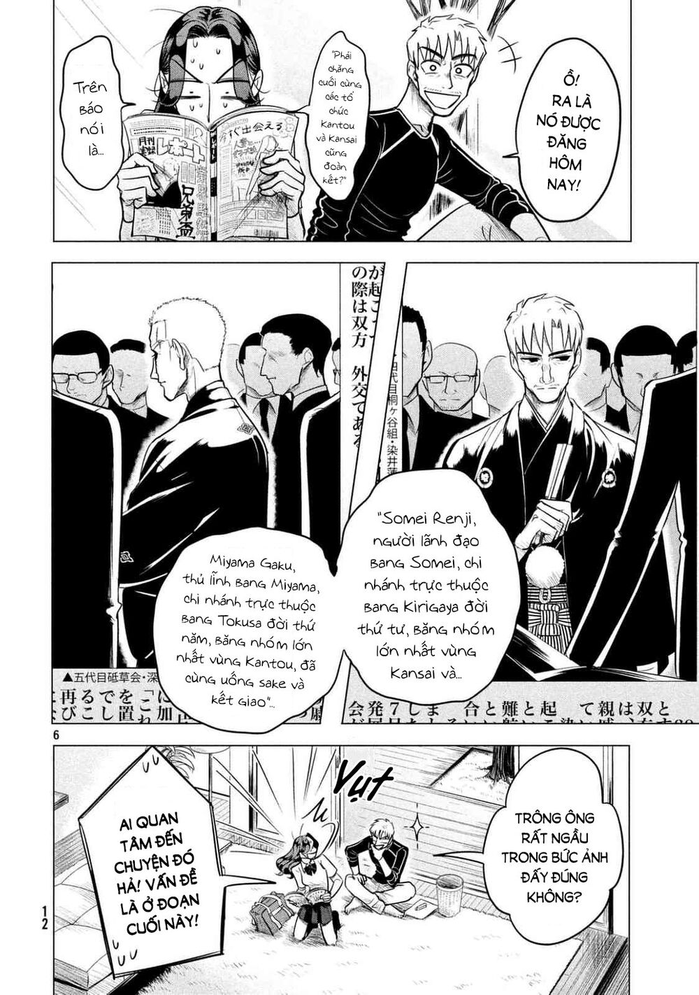 Truyện tranh online