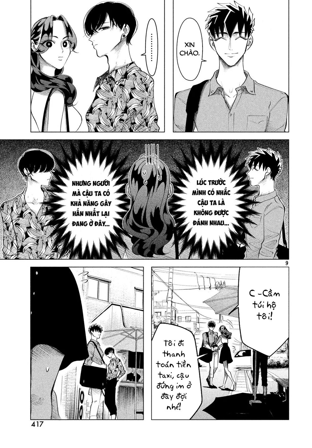 Truyện tranh online