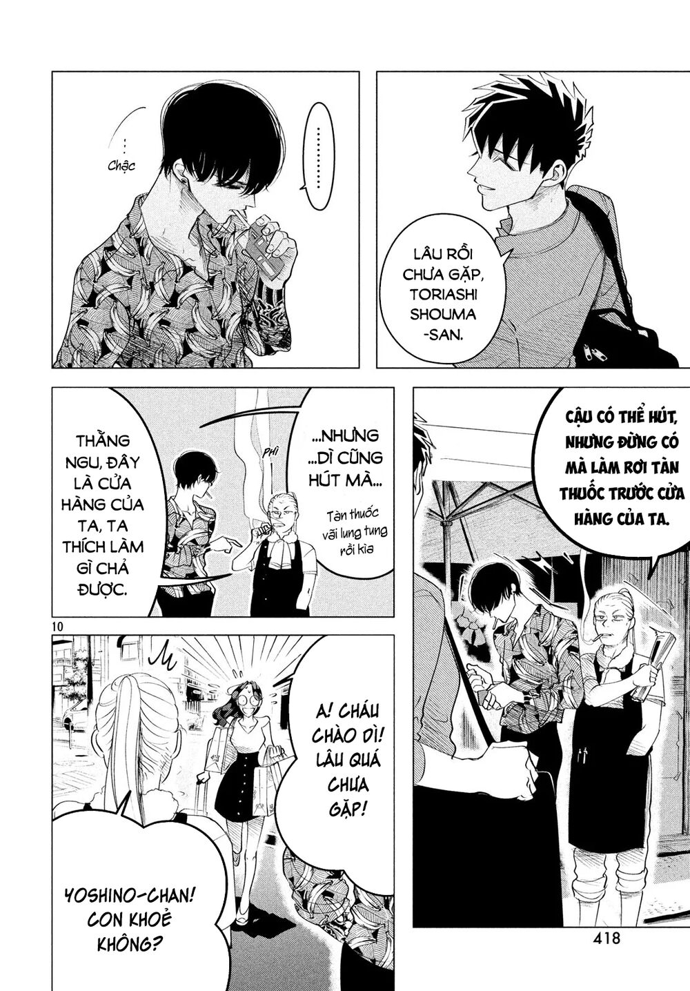 Truyện tranh online