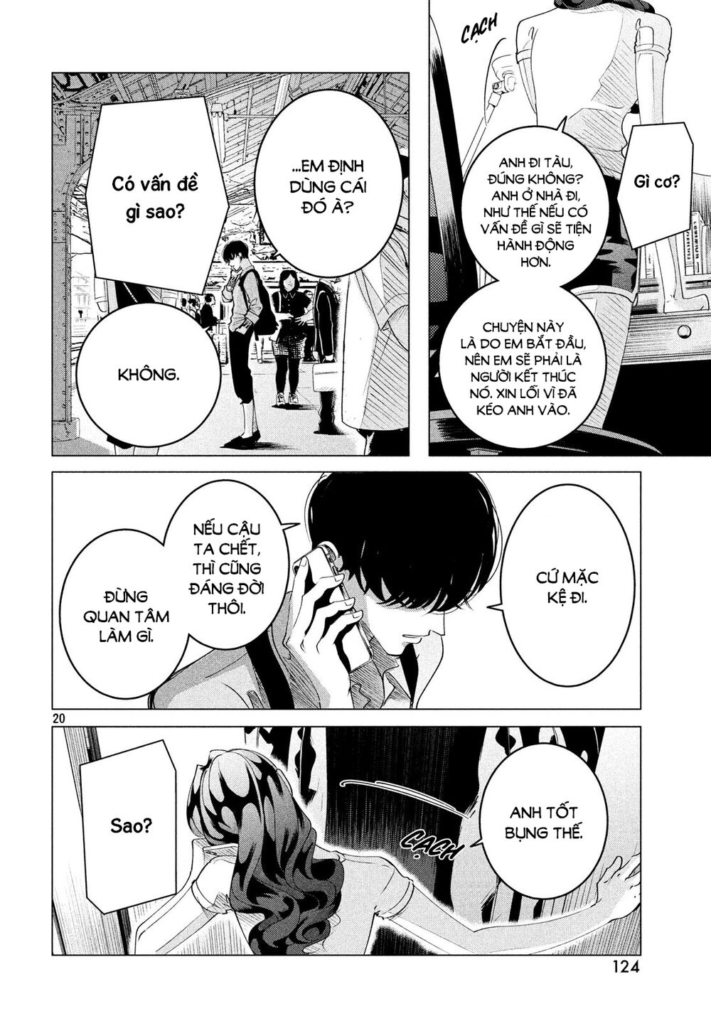 Truyện tranh online