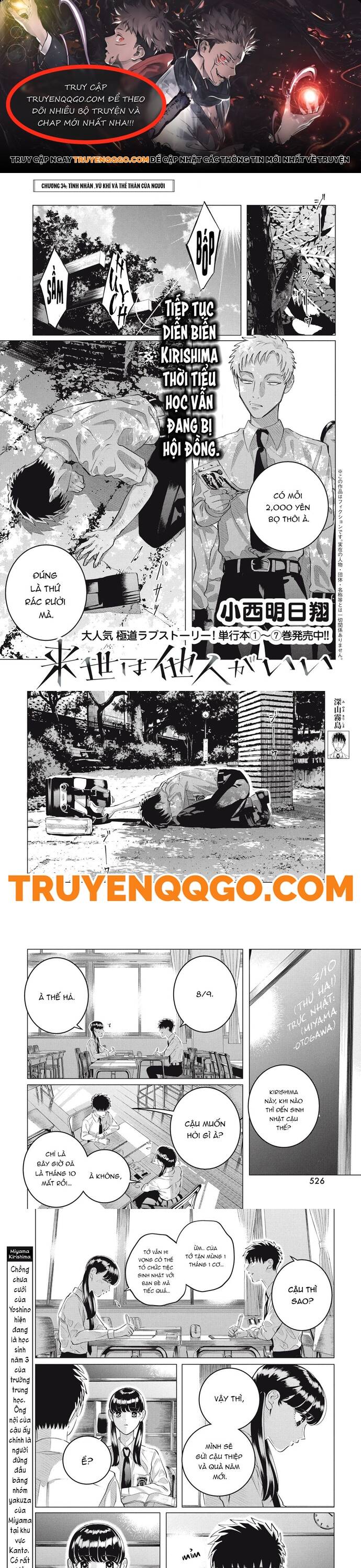 Truyện tranh online