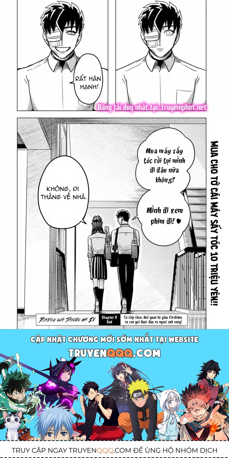 Truyện tranh online