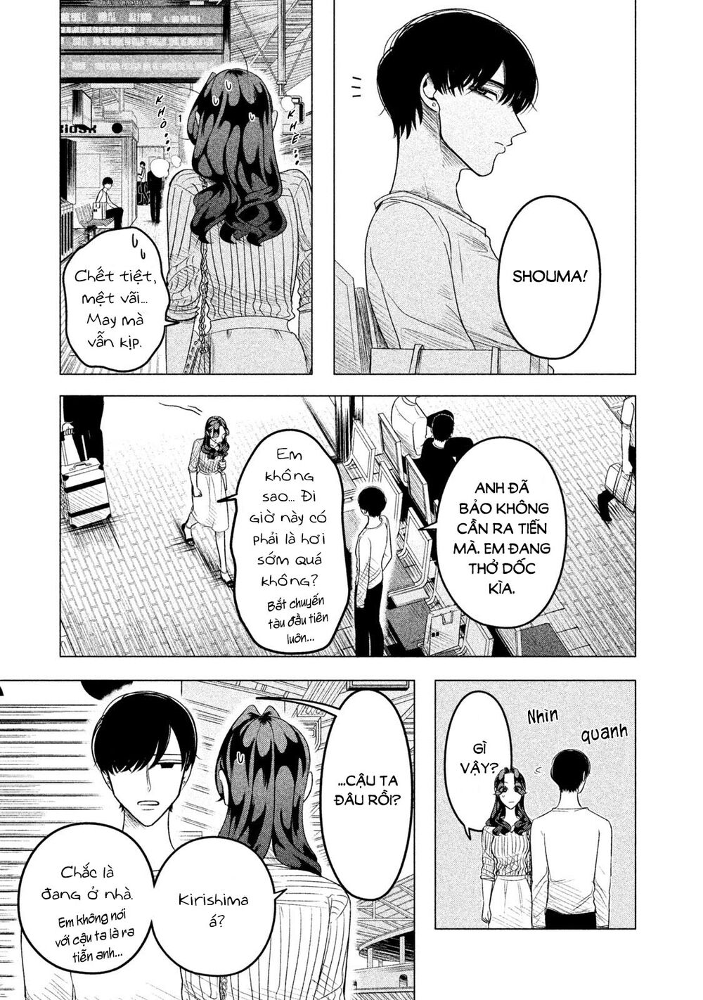 Truyện tranh online