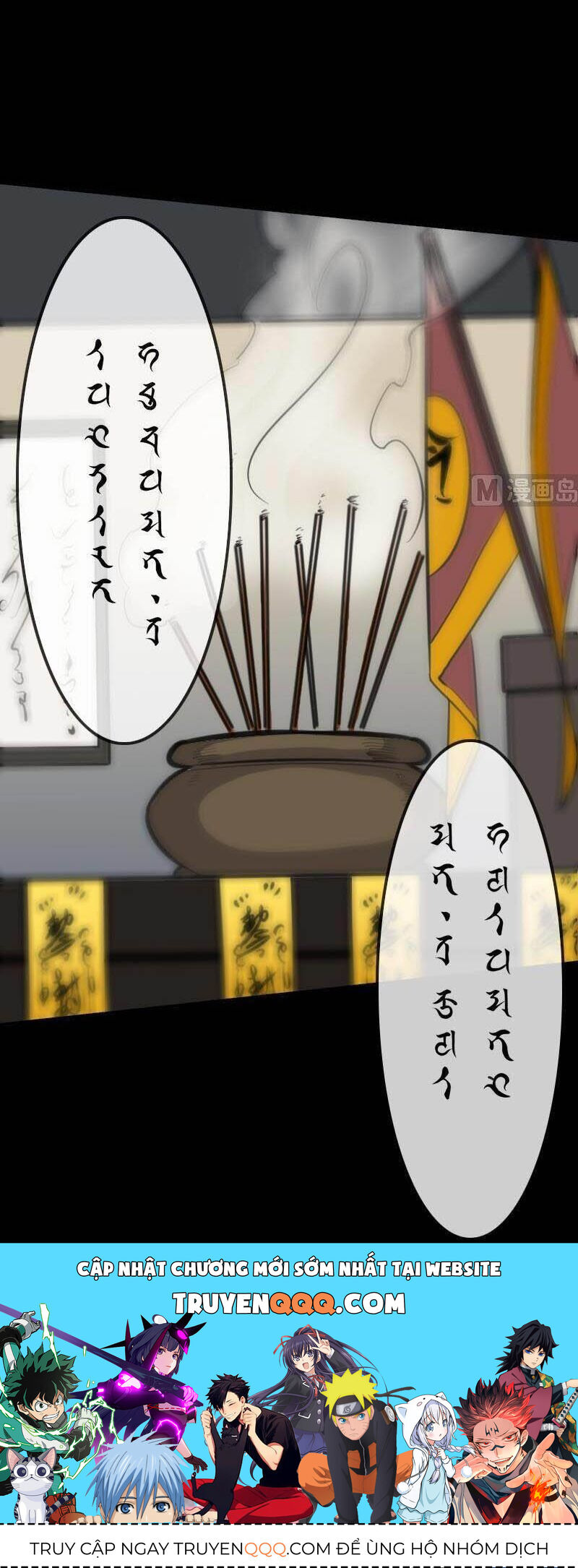 Kiếp Thiên Vận Chap 105 - Next Chap 106