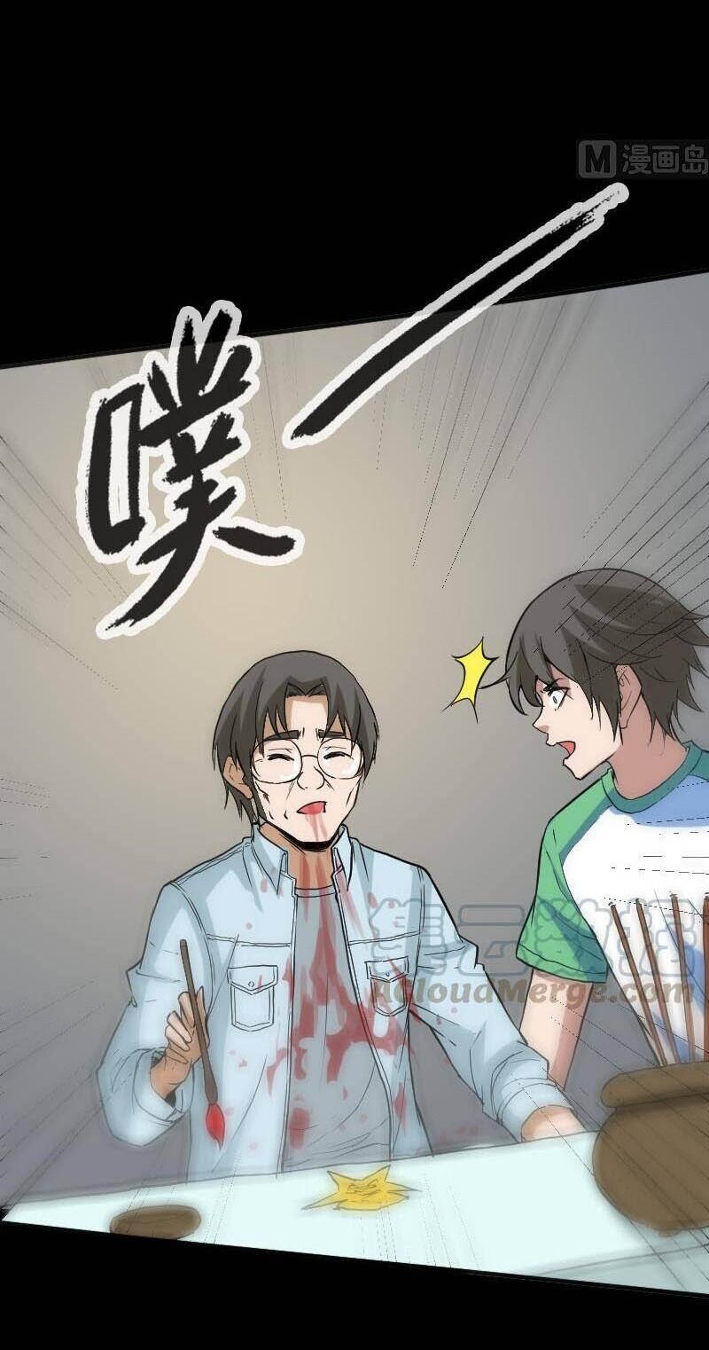 Kiếp Thiên Vận Chap 106 - Next Chap 107