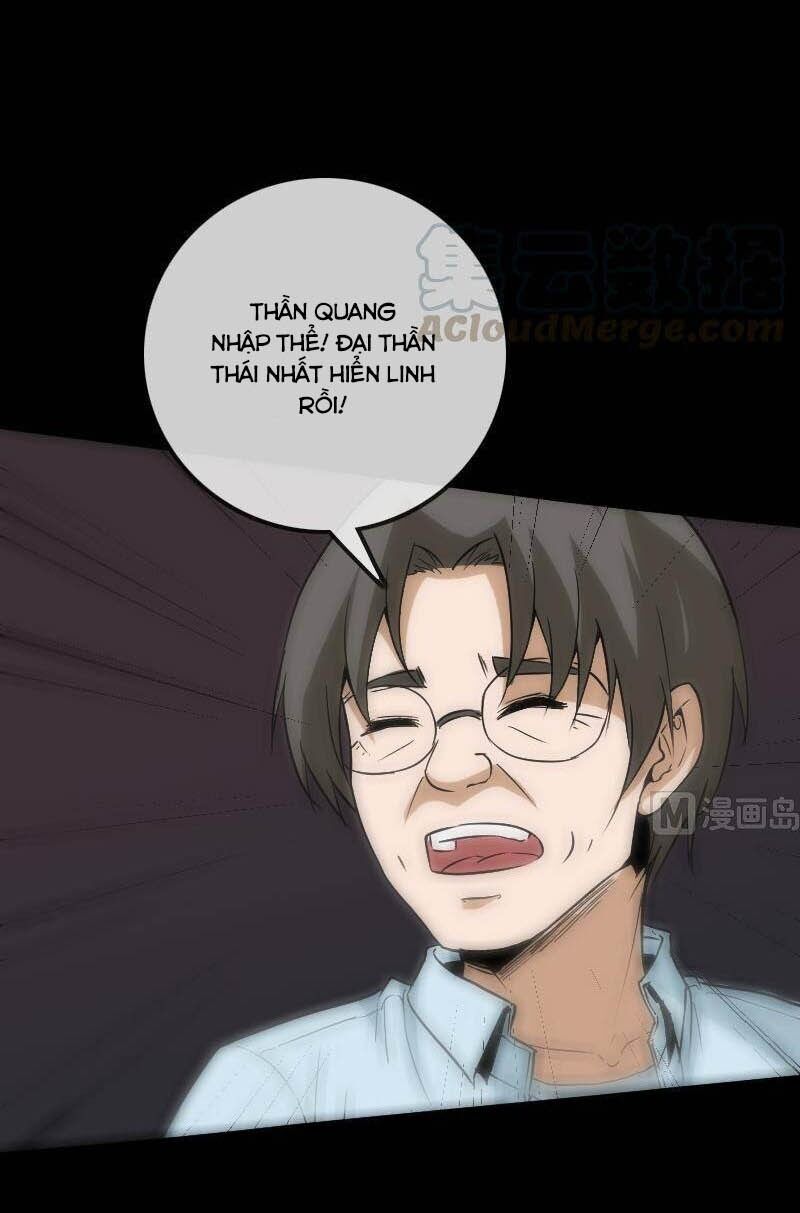 Kiếp Thiên Vận Chap 106 - Next Chap 107