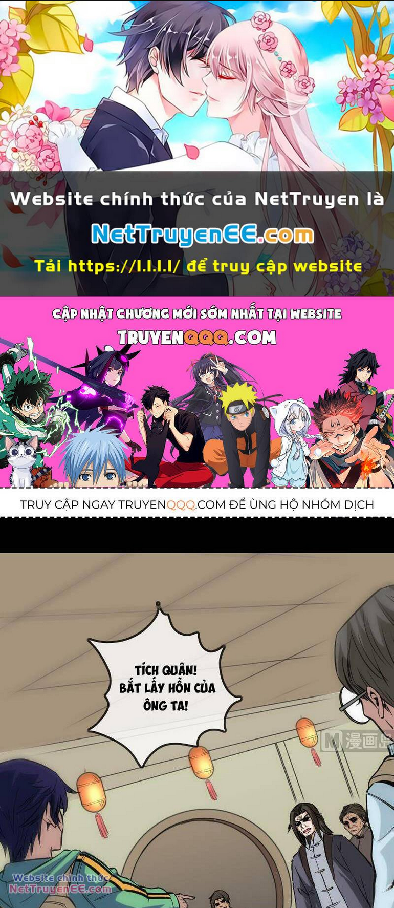 Kiếp Thiên Vận Chap 116 - Next Chap 117