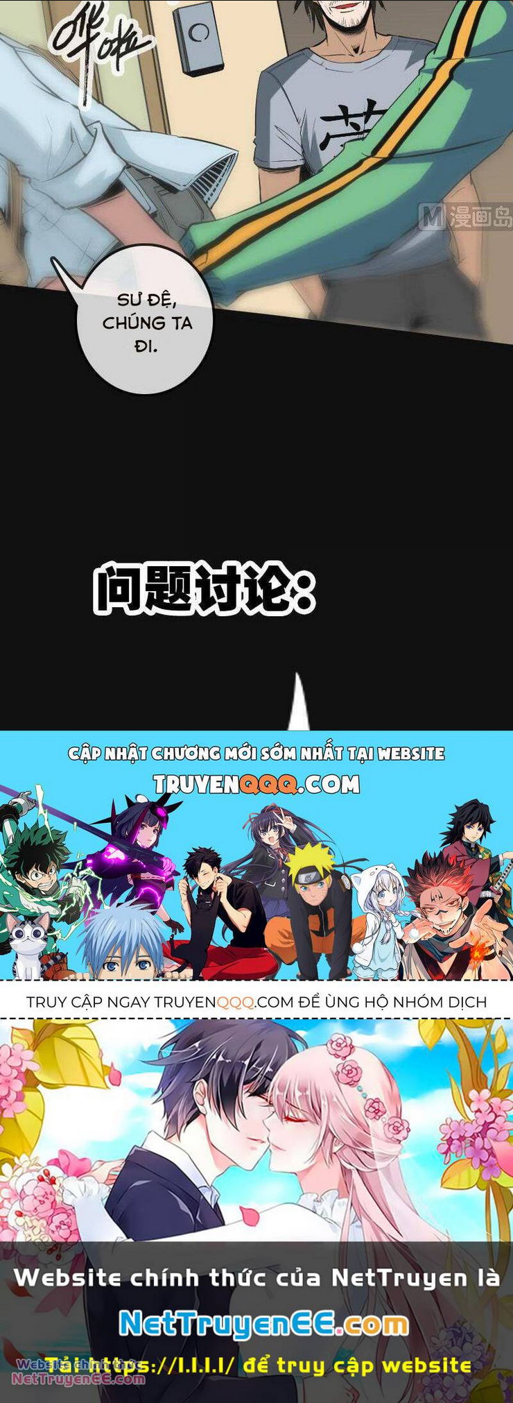 Kiếp Thiên Vận Chap 117 - Next Chap 118
