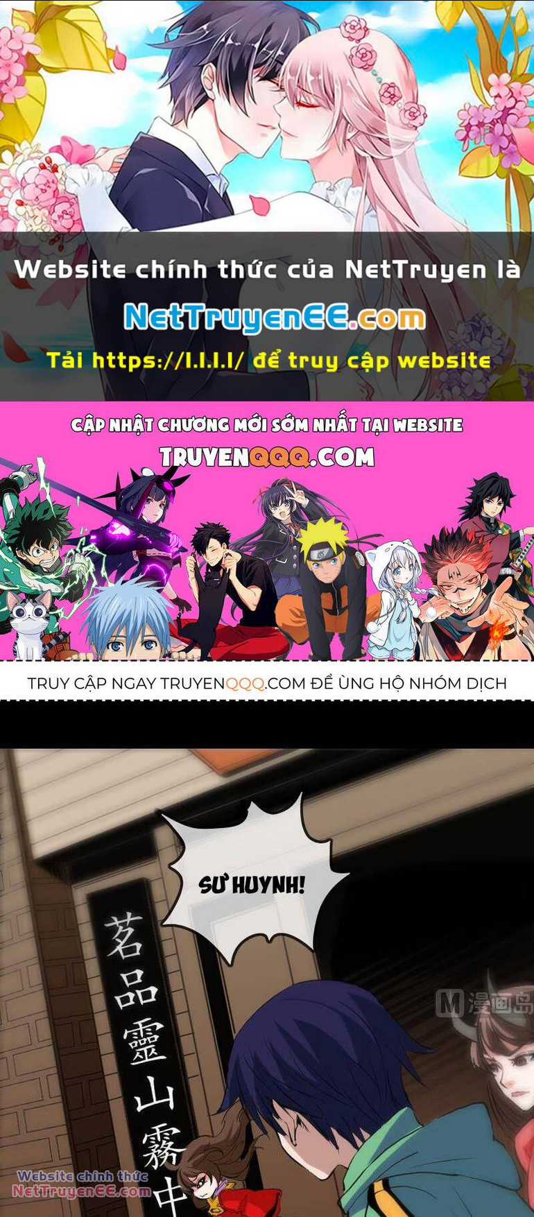Kiếp Thiên Vận Chap 119 - Next Chap 120