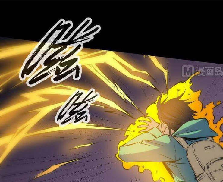 Kiếp Thiên Vận Chap 119 - Next Chap 120