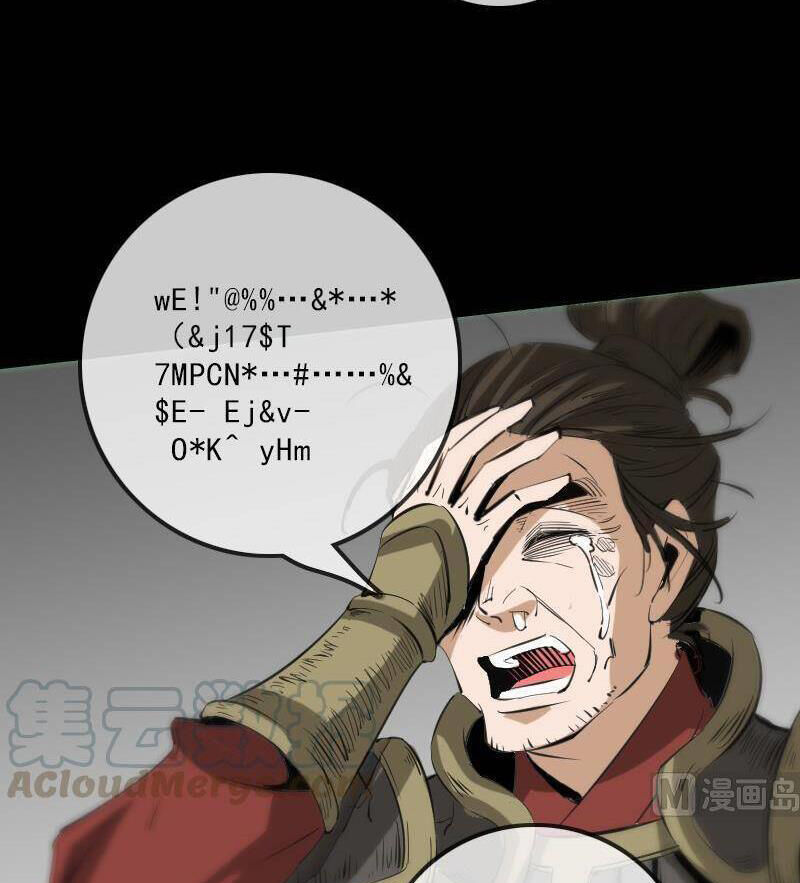 Kiếp Thiên Vận Chap 134 - Next Chap 135