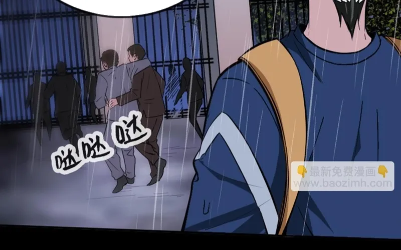 Kiếp Thiên Vận Chap 370 - Next Chap 371