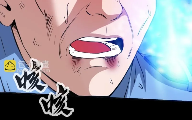 Kiếp Thiên Vận Chap 370 - Next Chap 371