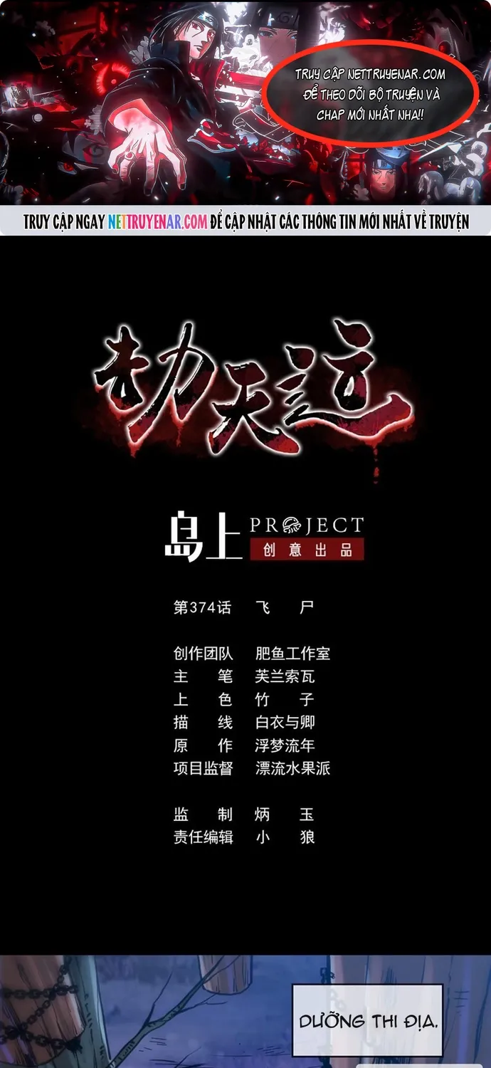 Kiếp Thiên Vận Chap 374 - Next Chap 375