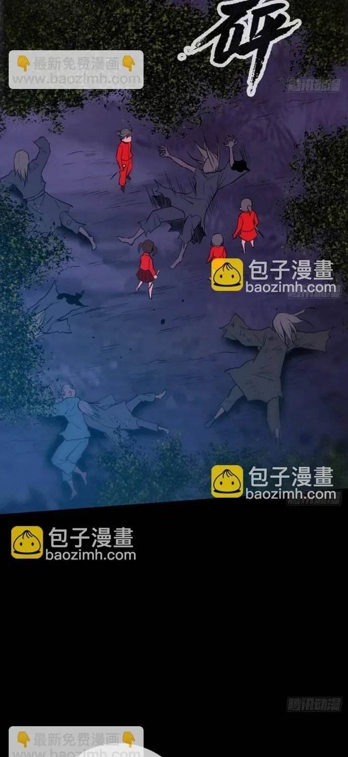 Kiếp Thiên Vận Chap 376 - Next Chap 377