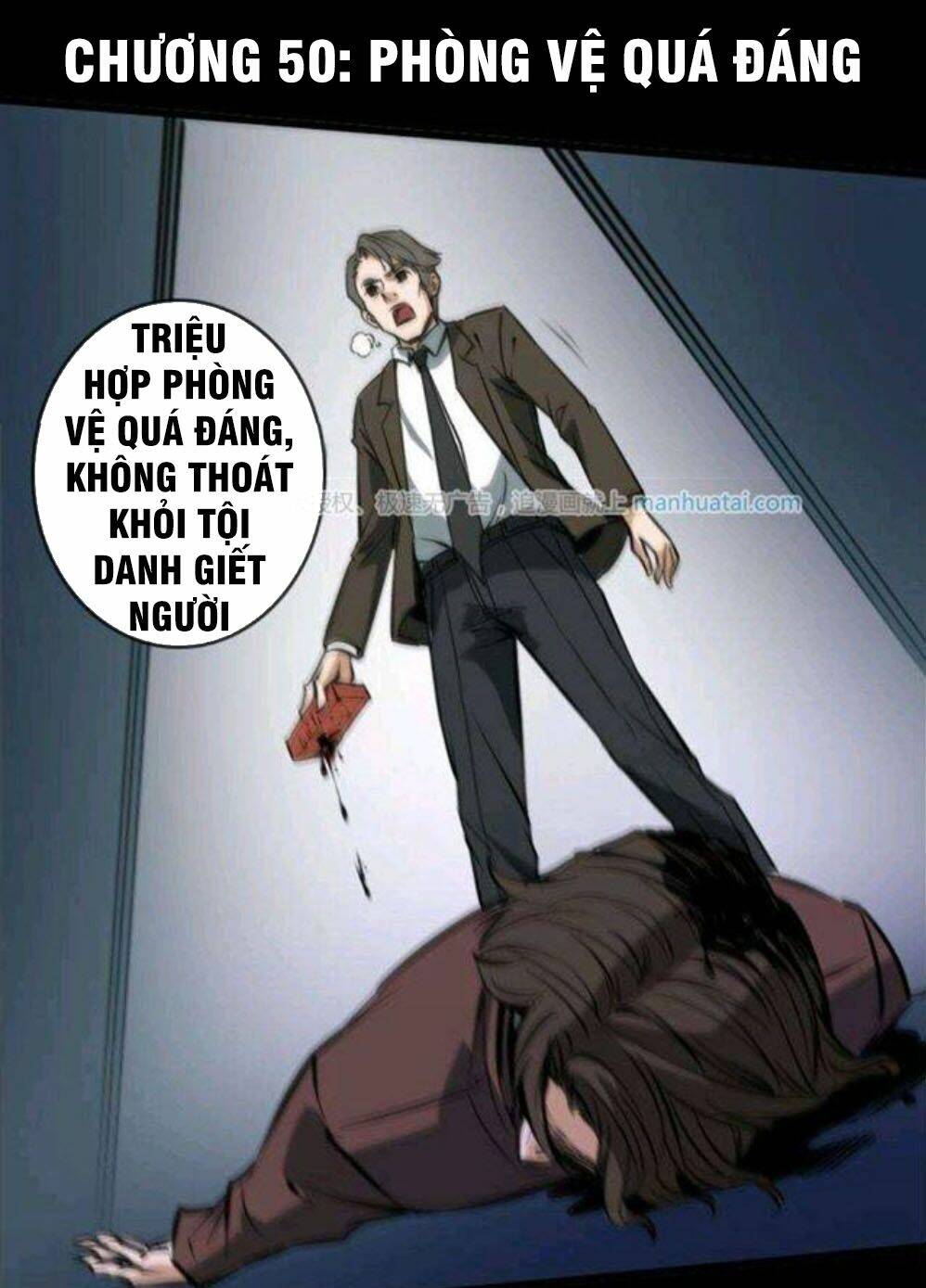 Kiếp Thiên Vận Chap 50 - Next Chap 51
