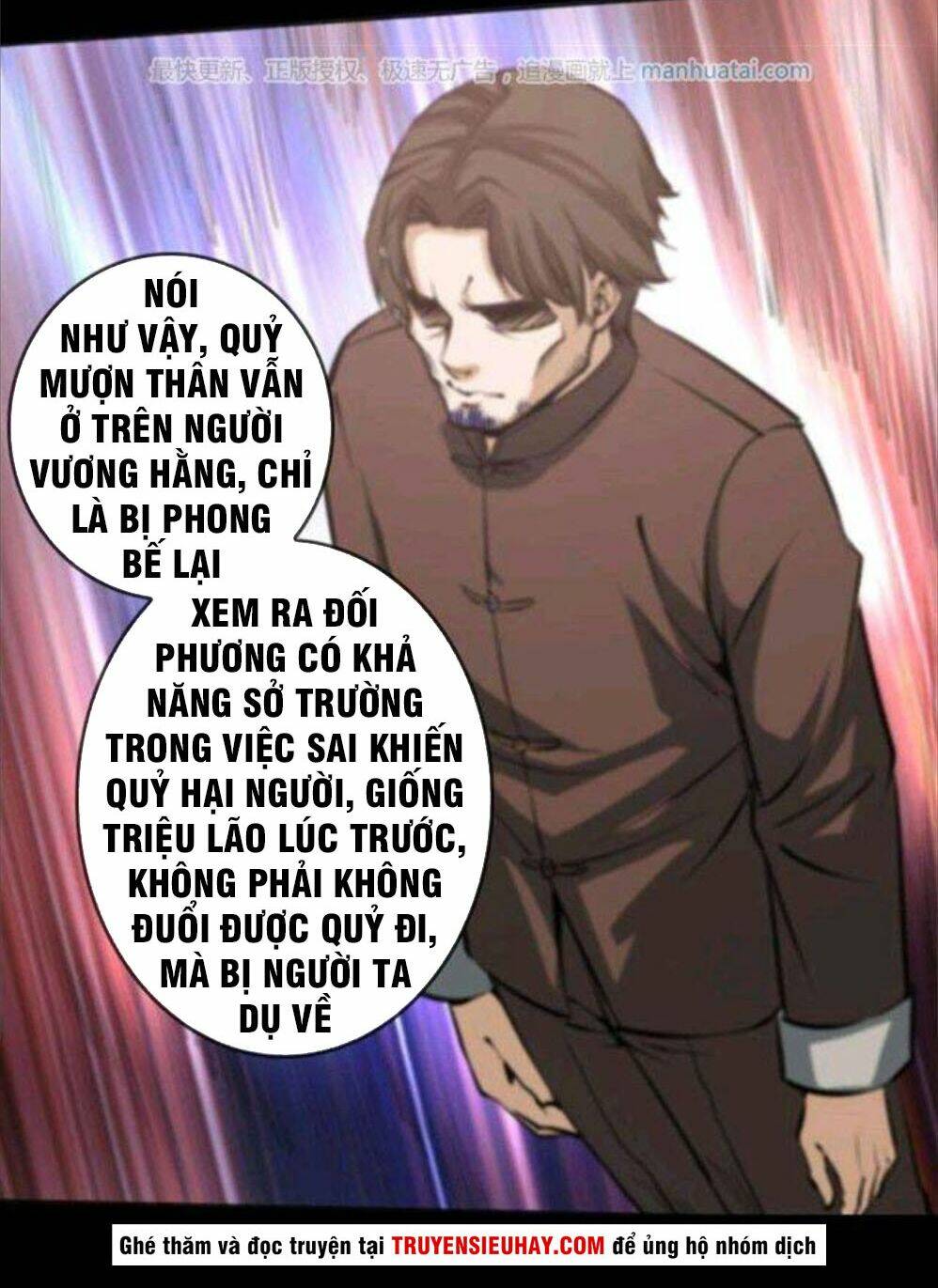 Kiếp Thiên Vận Chap 51 - Next Chap 52