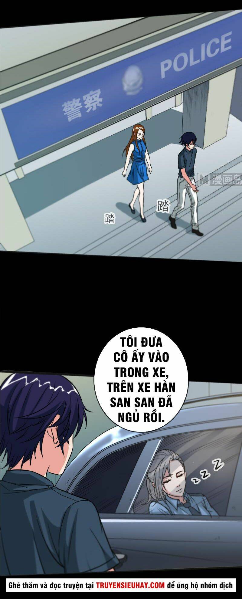 Kiếp Thiên Vận Chap 56 - Next Chap 57
