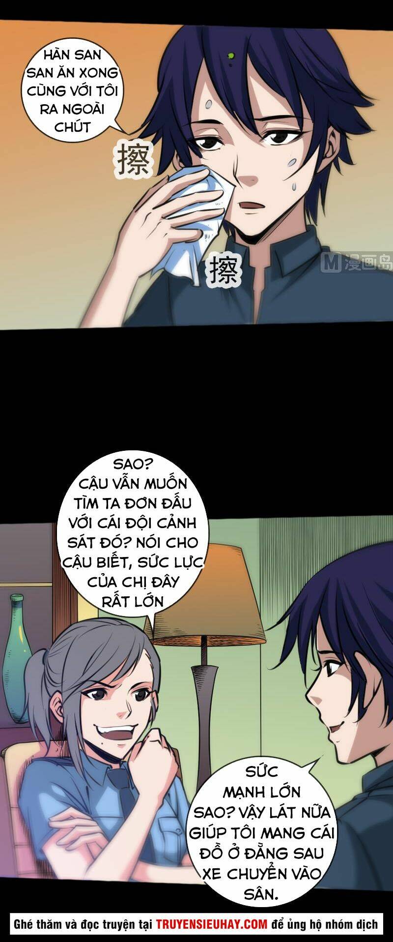 Kiếp Thiên Vận Chap 61 - Next Chap 62